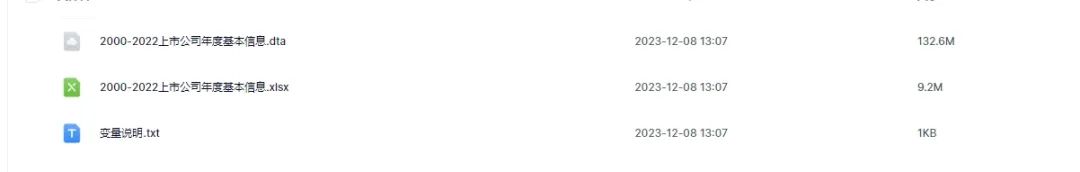 图2.png 图片